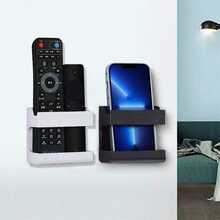 2/1pc Wall-Mounted Remote Control Storage Box, Phone Charging Stand, Closed Storage Rack, No-Drill Remote Control Socket Organizer, Remote Control Holder, Phone Stand, Suitable For Bedroom, Bathroom, Living Room, Kitchen, Office (1/2pcs) Optional - Multicolor - View 2