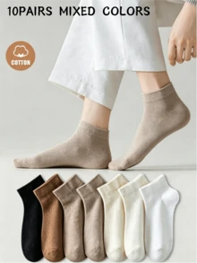 5/7/10 Pairs (Random Assorted Colors) Solid Color Unisex Sports Casual Short Socks, Soft Comfortable Breathable, Suitable For All Seasons, Cotton Socks - Multicolor - View 15