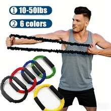 Archery Bow Strength Trainer, Provides 4.54/6.8/9.07/13.61/18.14/22.68 KG Resistance Bands For Arm Workout - With Elastic Bands For Resistance Training, Portable Device For Strength Practice At Home, Gym Or Outdoors - Multicolor - View 1