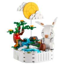 LEGO Mainan Balok Bangunan 40643 Kelinci Giok Festival Pertengahan Musim Gugur - Clear - View 3