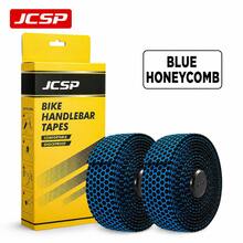 JCSP Road Bike Honeycomb Bar Tape, Honeycomb Anti-Slip Texture, Anti-Slip Shock Absorption, Suitable For Various Road Bike Handlebars, Bicycle Handlebar Tape - Multicolor - View 12