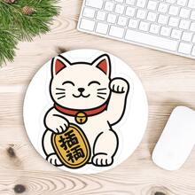 White Lucky Cat Sublimated Desk Mouse Pad - Round - View 1