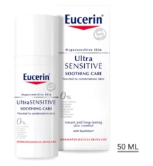 Eucerin Ultrasensitive Soothing Care Nrm (50ml) - Hyaluronic Acid - View 6