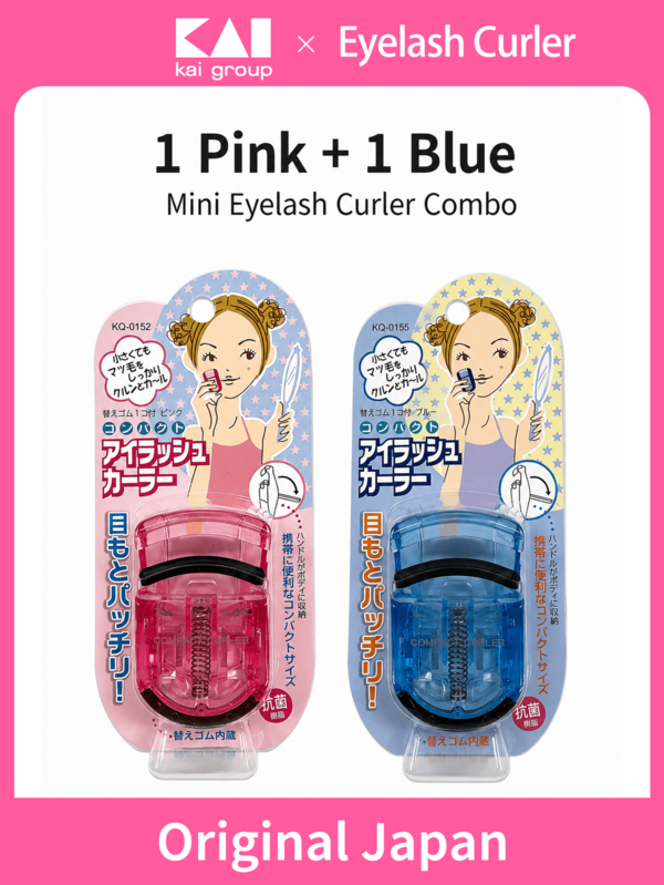 KAI 2pcs 4-Color Optional Mini Plastic Eyelash Curler, With 1 Replacement Pad, Ultra Portable Travel Size, 5-Second Quick Curl No Pinch, Eyelash Curler,Cheap,Stocking Stuffers,Makeup Tools,Cheap Stuff,Gifts,GiftsFor Women,Giveaways,Travel,Cheap Stuff