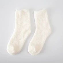 3 Pairs Women's Coral Fleece Mid-Calf Socks, Thickened Fleece Lined Home Sleep Socks, Soft Fluffy Warm Floor Socks, Black White Grey Solid Color Minimalist Half-Fleece Maternity Socks, Dorm Home Non-Slip Warm Feet Socks, Winter Cold-Proof Skin-Friendly Fuzzy Socks - Multicolor - View 5