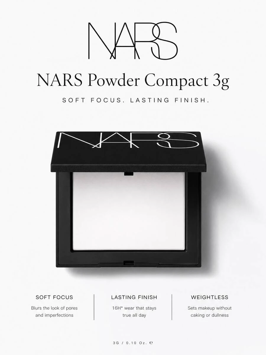 Poudre de fixation réfléchissante NARS, poudre de finition floutante anti-sébum, échantillon - 3g - Voir 1