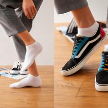 4/5/10/20 Pasang Kaos Kaki Pria Model R, Menyerap Keringat, Bernapas, Nyaman, Kaos Kaki Tak Terlihat, Cocok untuk Pemakaian Sehari-hari, Kaos Kaki Kerja, Semua Musim - MultiWarna - View 1