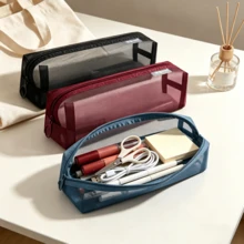Transparent Mesh Pencil Case, Suitable For Students, Stationery And Bags - Portable Storage Solution - Single Piece - View 4
