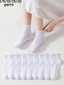 1/5/10/15/20 Pairs All-Match White Short Socks, Unisex, Simple And Versatile, Suitable For Daily Wear - White - View 7