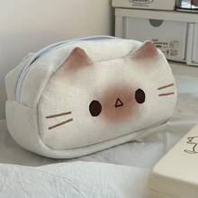 1pc Cream White Gradient Blush Cat 3D Shaped Pencil Case, Student Stationery, Spacious Storage Bag, Girls Pencil Box, Cream Color Stationery Box, Office Supplies Storage Bag, Suitable For Back To School Storage, Perfect Gift For Friends - A - View 5