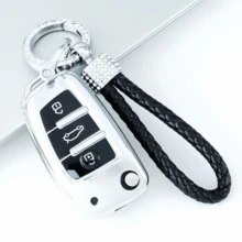 1件裝 TPU 全方位保護汽車翻轉鑰匙遙控器保護套,適用於 Audi A1 A3 A4 A5 A6 A7 S3 S7 S8 R8 Q2 Q3 Q5 Q7 Q8 C5 C6 TT RS3 RS6,精緻高端鑰匙包,男女皆宜 - KY38 - 查看 3
