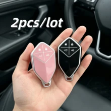 2件裝 Changandeel Pal SL03 S05 L07 S07 G318 S7 汽車智慧遙控鑰匙保護套 - 彩色 - 查看 14