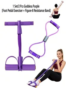 Banda de resistencia de pedal de yoga de 4 tubos, adecuada para entrenamiento en casa, utilizada para entrenamiento de Body completo, escultura abdominal, ejercicios de remo y flexibilidad, equipo de fitness apilable, adecuada para yoga y modelado corporal, forma de 8, banda de tracción, ejercitador de muslos, gimnasio, pilates - Multicolor - Ver 20