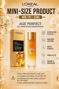 L’Oreal Paris L'Oreal Paris Age Perfect 膠原蛋白精華水，正裝 130ml/試用裝 65ml，緊緻保濕、深層補水，讓肌膚彈潤緊實，適合日常保濕護膚 - COLLAGENE ESSENCE WATER - 查看 6