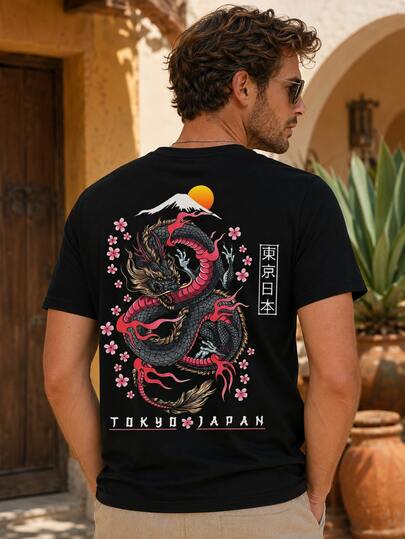 Camiseta de hombre, estampada, de manga corta, cuello redondo, corte holgado, estilo informal, adecuada para el uso diario