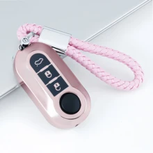 1件裝汽車鑰匙遙控器保護套,軟 TPU 鑰匙套/外殼,適用於 Fiat 500、Boyue、Bravo、Iveco、Olsen,時尚鑰匙包,適合女生 - KY39 - 查看 2