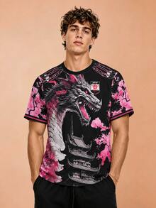 Personalized Japanese Men's Football Jersey & Dragon Pattern Youth Lightweight Soft & Match, Training, Casual Wear & Gift & Art Painting - Black - View 5