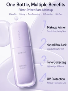 Laneige Lan Zhi 柔膚修飾妝前乳，正裝 30ml，試用裝 10ml，有效保護肌膚免受刺激，保濕控油，適合日常防曬與妝前底妝 - 淡紫色 - 查看 6