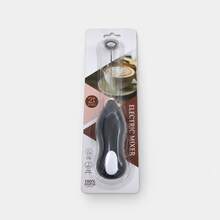 Cream Frother & Blender - View 10