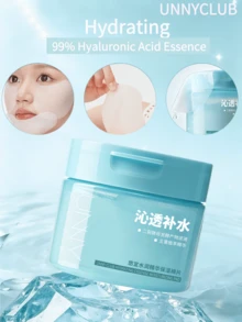 UNNY CLUB 150ml(120片)保濕化妝棉，99%玻尿酸精華，針對暗沉肌膚提取成分，細緻粗糙紋理，控油並縮小可見毛孔，清爽冰涼觸感，使用前請先進行局部敏感測試 - 保濕 - 查看 1