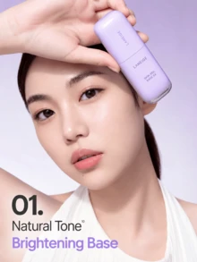 Laneige Lan Zhi 柔膚修飾妝前乳，正裝 30ml，試用裝 10ml，有效保護肌膚免受刺激，保濕控油，適合日常防曬與妝前底妝 - 淡紫色 - 查看 2