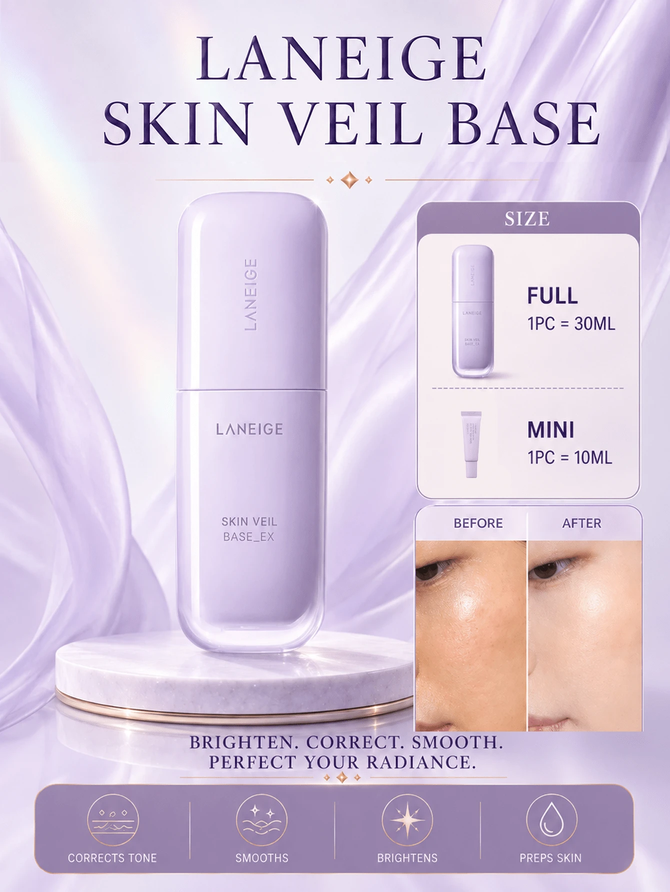 Laneige Lan Zhi 柔膚修飾妝前乳,正裝 30ml,試用裝 10ml,有效保護肌膚免受刺激,保濕控油,適合日常防曬與妝前底妝 - 淡紫色 - 查看 1