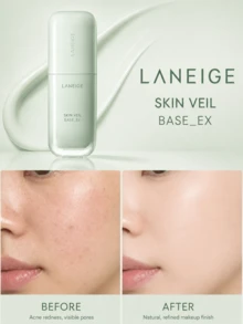 Laneige Lan-Zhi Silky Soft Makeup Base, 30ml, Moisturizing, Oil Control, Creates Natural Flawless Makeup Effect, Suitable For Sensitive/Combination Skin - Mint Green - View 8