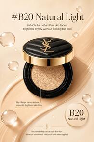 Yves Saint Laurent Black Leather Cushion B20 5g Trial Size - Smooth Natural Finish, Suitable For Daily Touch-Ups - B20/5g - View 4