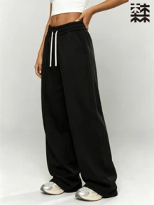 mulinsen Black Loose Casual Sports Pants For Women, Elastic Waist Contrast Color Drawstring 3D Center Line Slimming Draped Sweatpants, Outdoor Sports - Black - View 2