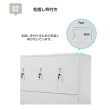 ロッカー スチールロッカー オフィスロッカー 6人用 ホワイト 鍵付き シリンダー錠 スペアキー付 名指し枠 ハンガーパイプ 取り外し棚 - ホワイト + スチール + モダン1 - チェックする 6
