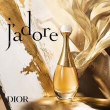 Dior Perfume - Eau de Parfum - View 1
