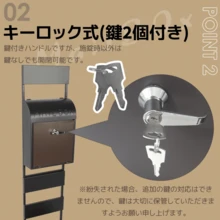 プランター付きポスト 置き型 スタンド かご付きポスト鍵付き メ一ル便 ポスト 一戸建て用 スタンドポスト メールボックス A4対応 新聞受け 高級 - ブラック + スチール1 - チェックする 5