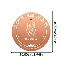 Copper Pet Water Filter Bowl, 3-Point Support Design, Made Of 99.9% Pure Copper. Suitable For Various Pets Including Dogs, Cats, Cows And Chickens. Reusable, Physical Filtration Method, Very Convenient To Use. - Style 1 - View 9