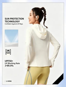 Jaket Berkerudung Pelindung Matahari Bernapas LI-NING LN COOL Wanita AFDV286 - seperti susu - View 2