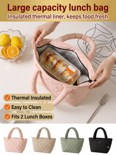 Powcan 7.5L Quilted Insulated Lunch Tote Bag With Waterproof Fabric & Soft Handle. 2-In-1 Thermal Cooler & Storage Bag For School, Office, And Travel. A Thoughtful Giveaway For Women.