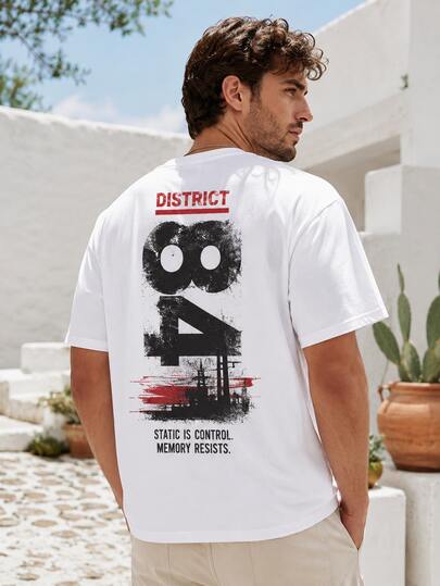 Camiseta de hombre, estampada, de manga corta, cuello redondo, corte holgado, estilo informal, adecuada para el uso diario
