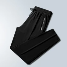 1pc Men's Sports Jogger Pants, With Secure Zipper Pockets, Adjustable Drawstring Waist, Pure Black Tapered Ankle Length, Suitable For Gym, Running, Workout, Outdoor Casual Wear - Black - View 3
