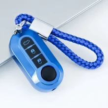 1件裝汽車鑰匙遙控器保護套,軟 TPU 鑰匙套/外殼,適用於 Fiat 500、Boyue、Bravo、Iveco、Olsen,時尚鑰匙包,適合女生 - KY39 - 查看 18