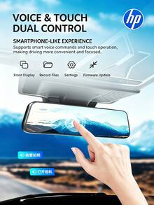 HP F799W Car Streaming Rearview Mirror Dash Cam 1296P HD Night Vision WIFI Phone Connectivity 9.35-Inch Touchscreen - F799W - View 6