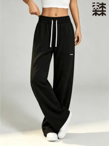 mulinsen Women's Straight Leg Wide Leg Sweatpants, Colorblock White Drawstring Side Pockets Small Logo Center Seam Slit Draped Floor-Length Straight Pants - Black - View 5