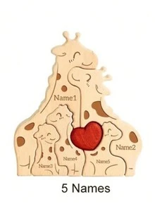 Personalized Wooden Family Name Puzzle, Custom Laser Engraved Interlocking Keepsake For Home Decor, Living Room Or Entryway Display, Christmas, Birthday Or Anniversary Gift For Parents And Family - Giraffe - View 7