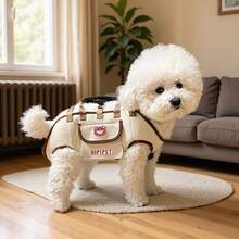 Adjustable Pet Carrier Backpack, Portable Dog Outdoor Walking Bag, Hands‑Free Travel Carry Bag For Small Pets - Multicolor - View 10