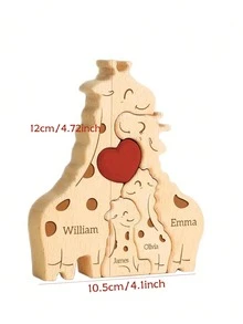 Personalized Wooden Family Name Puzzle, Custom Laser Engraved Interlocking Keepsake For Home Decor, Living Room Or Entryway Display, Christmas, Birthday Or Anniversary Gift For Parents And Family - Giraffe - View 4