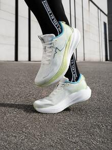 XTEP Tancheng 3.0 LITE Shock-Absorbing Wear-Resistant Lightweight Professional Men's Jogging Shoes - White/Green - View 1