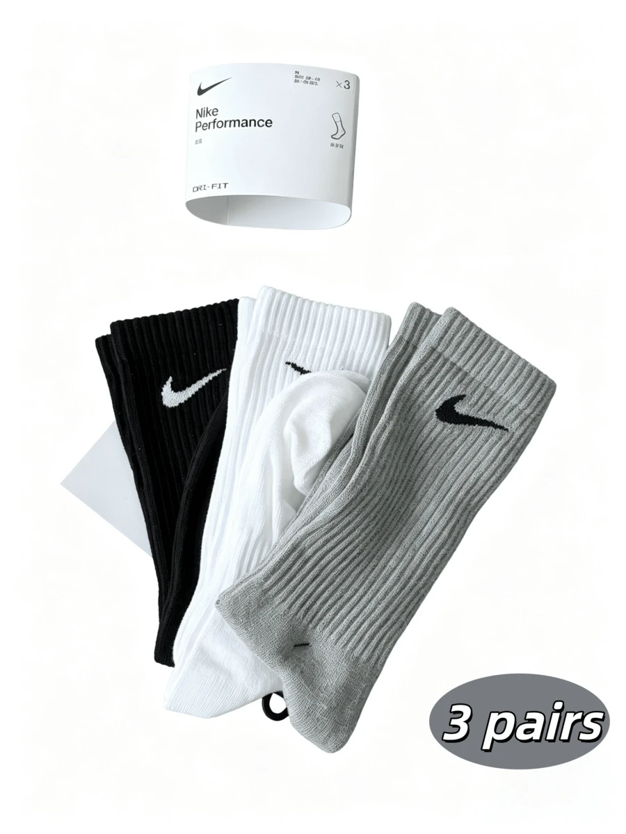 Nike Black White Grey Minimalist Versatile Comfortable Soft Breathable Moisture-Wicking Sports Casual Socks Unisex 3-Pack - Black, White and Gray - View 1