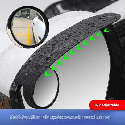2-In-1 Rearview Mirror Rain Visor Blind Spot Mirror, Multi-Model Car Rearview Mirror Rain Guard Small Round Mirror 2pcs/Pack