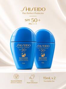 Shiseido Losion Tabir Surya Baru untuk Musim Panas SPF50+ Tahan Air dan Keringat Ukuran Portabel untuk Perjalanan (2 buah) - 15ml*2 - View 1