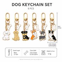 Cute Enamel Dog Keychain With Bone Charm, Gold-Tone Pet Lover Bag Pendant, Y2K Purse Backpack Accessory, Everyday Gift - Multicolor - View 10