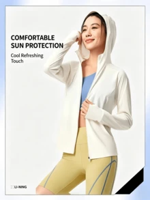 Jaket Berkerudung Pelindung Matahari Bernapas LI-NING LN COOL Wanita AFDV286 - seperti susu - View 1