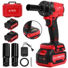 Chave de Impacto Sem Fio Motor DC Sem Escova 500W Torque Máximo 400N.m 2 Velocidades 2 Baterias Visor de Carga Maleta Completa Para Mecânica Veicular e Obras - Vermelho - Visão 9